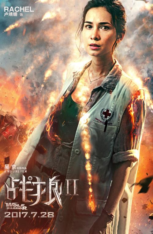 香港货车是什么驾照